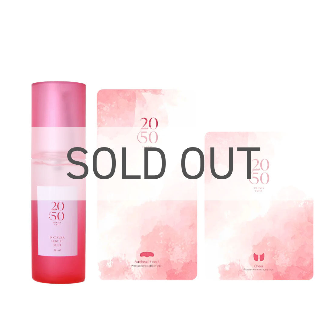 ショップチャンネル ショップチャンネルスペシャルセット – 2050 TWENTY FIFTY SHOP